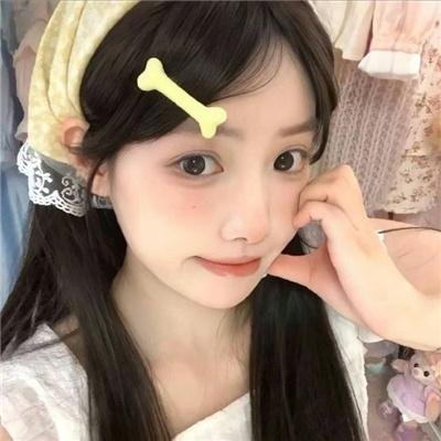 那女人、吉特巴