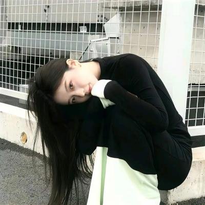 拼了