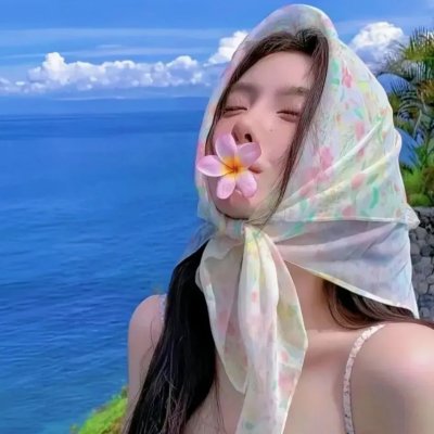 情浓大地粤语
